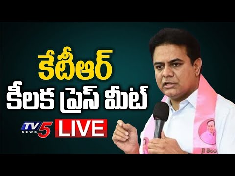 LIVE : BRS Working President KTR Press Meet | TV5 News - TV5NEWS