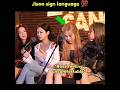 Mother jisoo 💀✌🏻🔥 #blackpink #shortsfeed #shortvideo #shorts #viral #trending #viralvideo