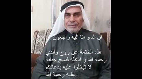 سورة التين ماهر المعيقلي