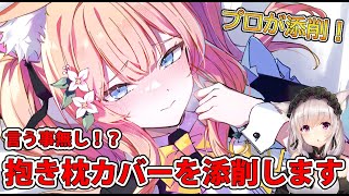 竹花ノートの配信のサムネイル画像