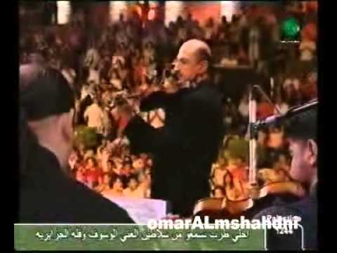 نجوى كرم شوجاني حبك ولع خلص السهر من العراق عمر المشهداني