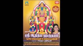 Surya kavacham - Bombay Saradha