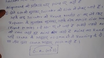 Radial and axial alignment formula || alignment formula in Hindi || alignment Kaise Karen