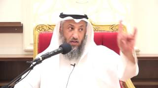 ما حكم البصمة الوراثيه الشيخ د. عثمان الخميس