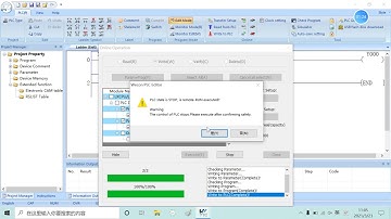 How to Upload & Download in WECON PLC Editor
