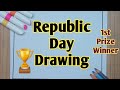 26 January Drawing|Republic Day Drawing Competition Pictures|26 January Drawing Competition|easy art