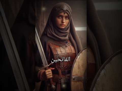 فاطمة بنت الغازي عثمان أميرة في ظلال التاريخ العثماني