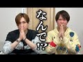 【生配信】ツアー直後ちょっとだけ!