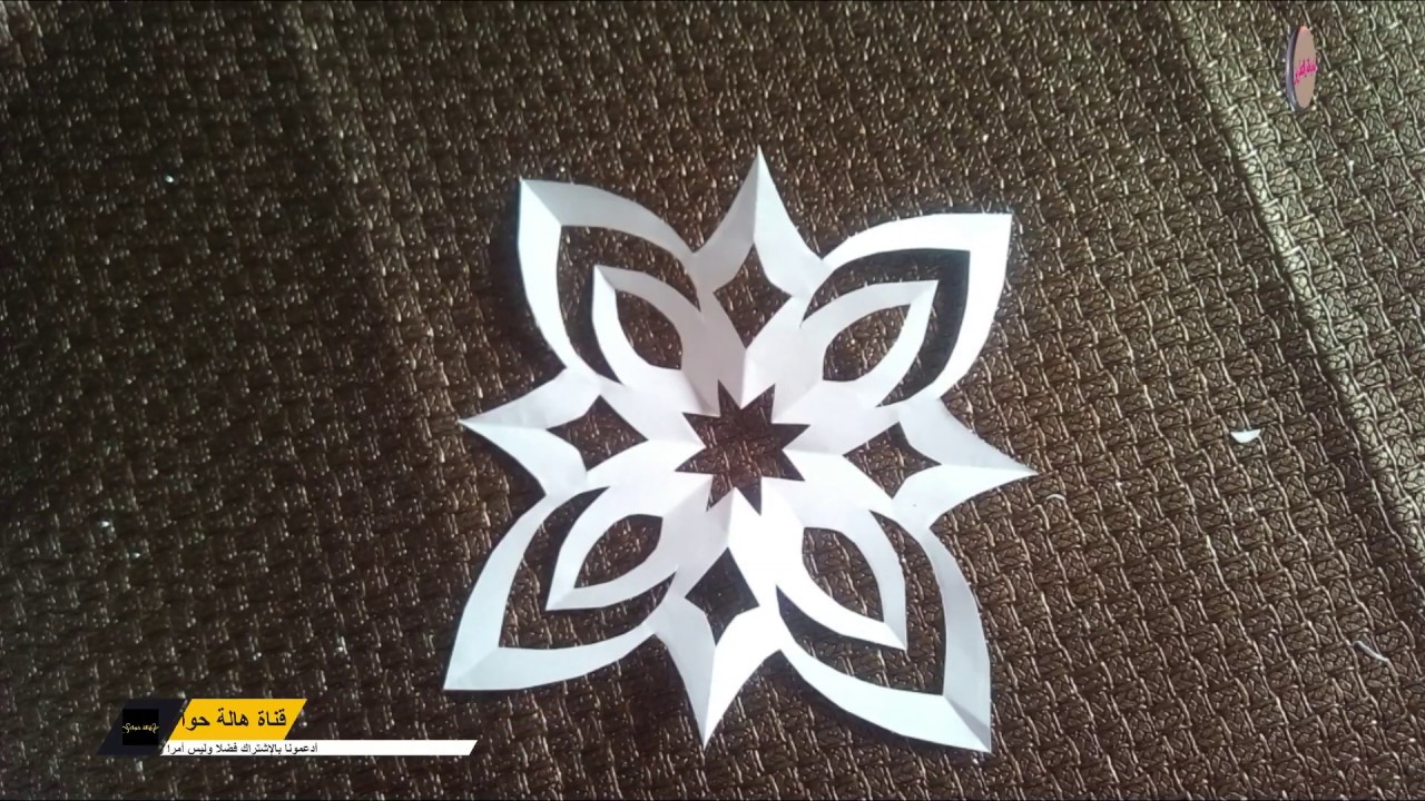 #haw to make#💰مشروع#💸بجلدالسكاي#
باترون # باترونla nappe لمفرش