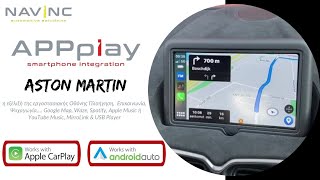 Aston Martin APPplay Apple CarPlay, Android Auto , MirroLink & USB Player