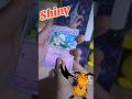 Shiny! #pokemon #pokemontcg #paldeanfates