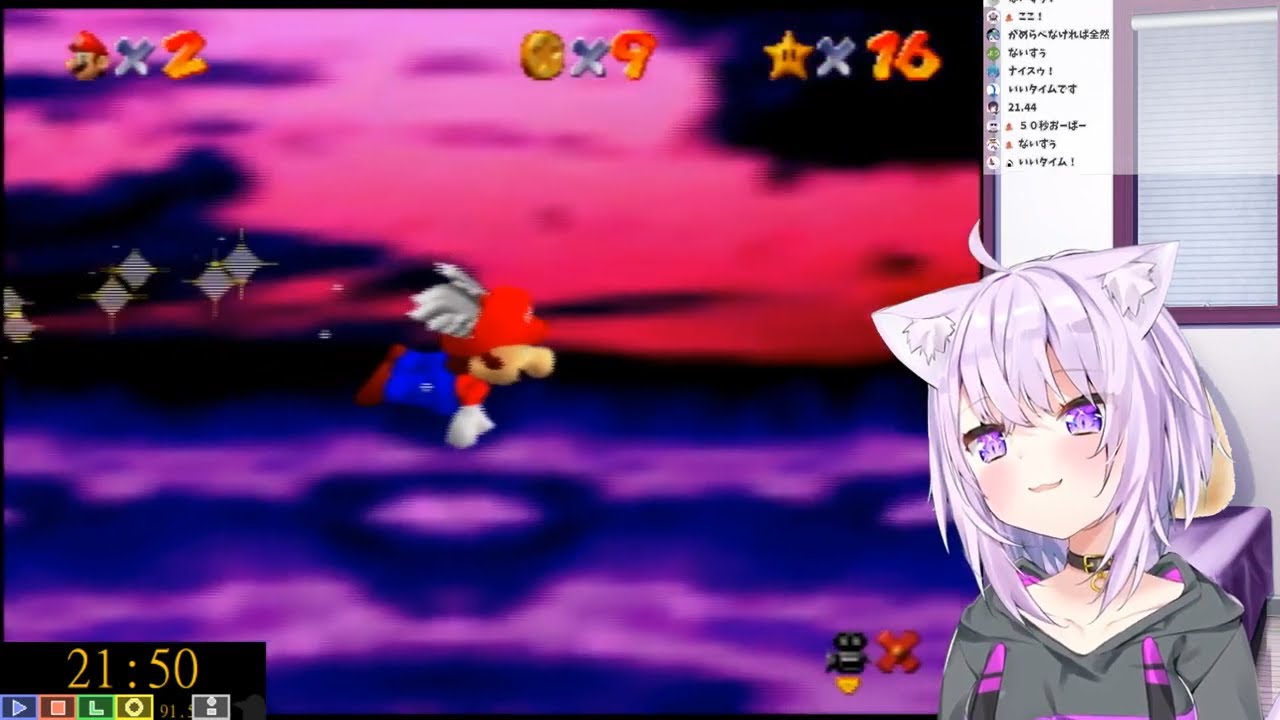 マリオ64 16枚RTA 21:50 by猫又おかゆ
