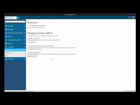 AXIS Camera Station - Offline license registration