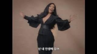 K Michelle - Not A Little Bit 자막 뮤직비디오