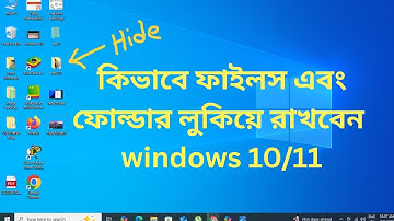 How to Hide/Unhide a File or Folder in Windows 10 / 11 PC