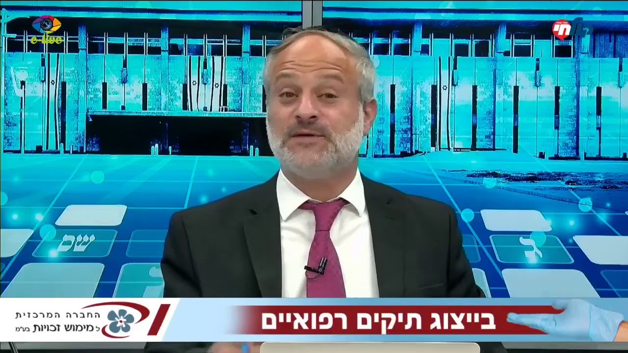 משדר הבחירות המרכזי של קול חי בהפקה ויזואלית מרהיבה וחסרת תקדים