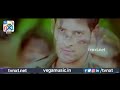 Businessman Telugu Movie Songs | Pilla Chao Video Song | Mahesh Babu | Prakash Raj | Vega Music Mp3 Song