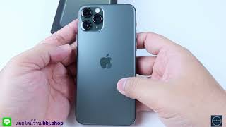 iPhone 11Pro 64gb