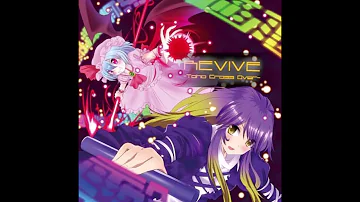 東方ボーカル 君は僕の 僕は君の Mp3 東方ボーカル 君は僕の 僕は君の Mp3