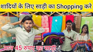 Kesaria Textile Company surat कपड़ा का मार्केट @NaturalworldUP53 @KesariaTextileCompany