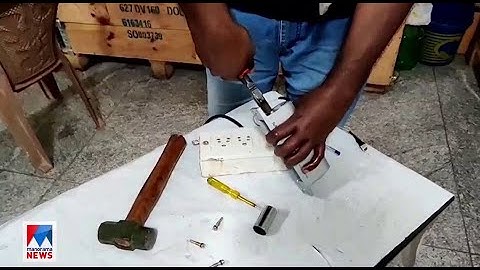കരിപ്പൂരില്‍ വന്‍സ്വര്‍ണവേട്ട; 1 കോടി 32 ലക്ഷം രൂപയുടെ സ്വര്‍ണം പിടികൂടി | Karipur Airport gold