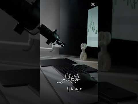 ولو كنت فظا غليظ القلب لانفظوا من حولك