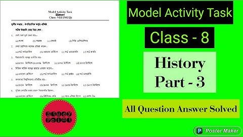 Class 8 ||| Model Activity Task || History || Part 3 || Study Point