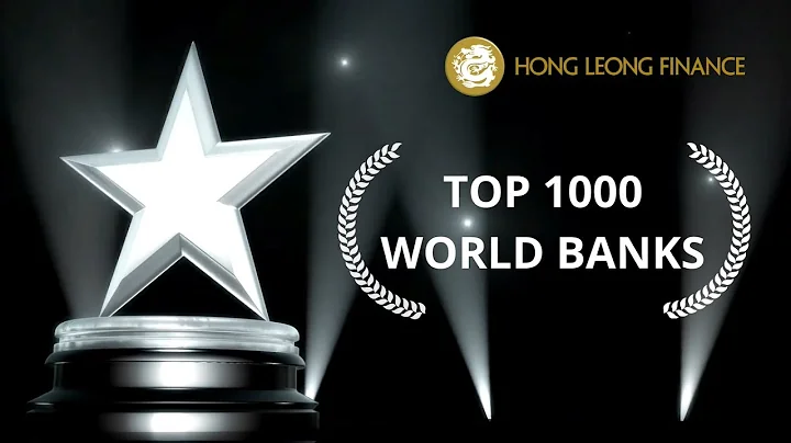 Top 1000 World Banks 2020 : Hong Leong Finance
