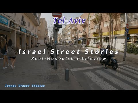 Tel-Aviv - Sheinkin Street \u0026 Hacarmel Market