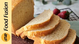 Homemade Milk Bread Recipe by Food Fusion screenshot 5