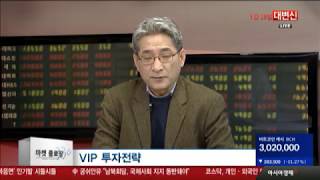 [투자전략] 美 경제호조-약달러 원인 분석