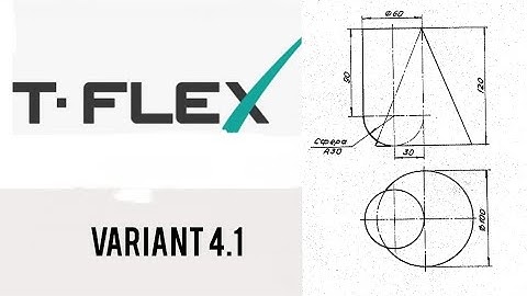 T-Flex CAD Variant 4.1
