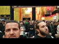 الصحن العباسي الشريف الملا عمار الكناني الصحن العباسي الشريف الملا عمار الكناني
