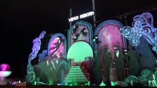 Venus Reborn Singing In The Rain Show - Blackpool Illuminations