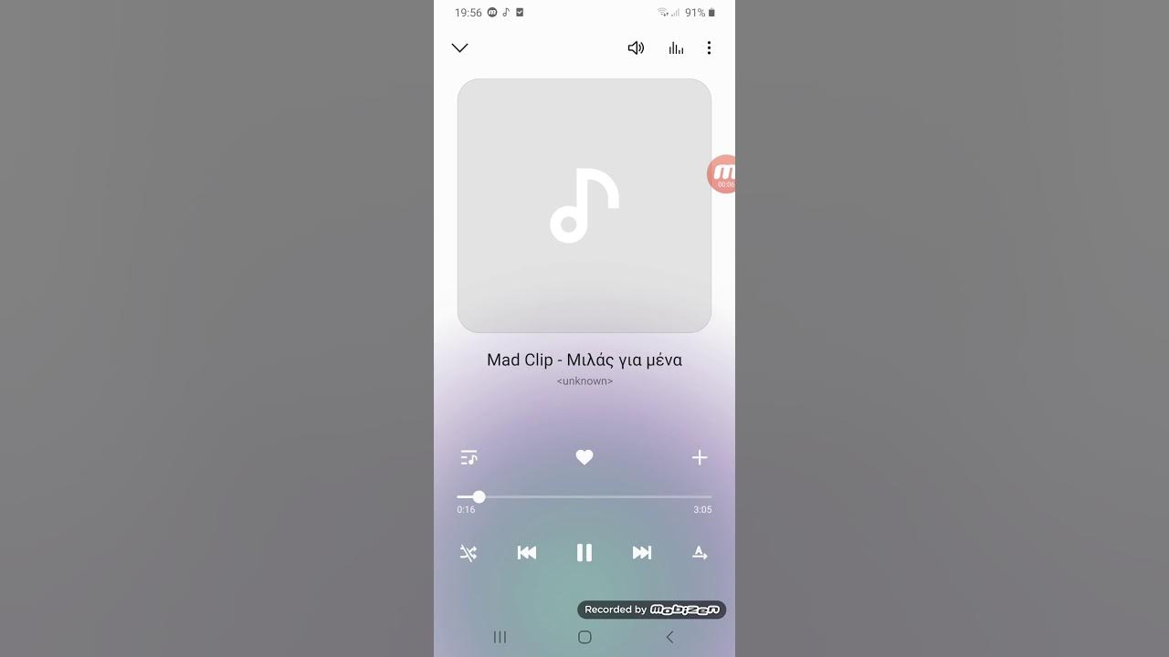Звуки уведомлений айфон на андроид. Звук айфона. уведомление iphone.