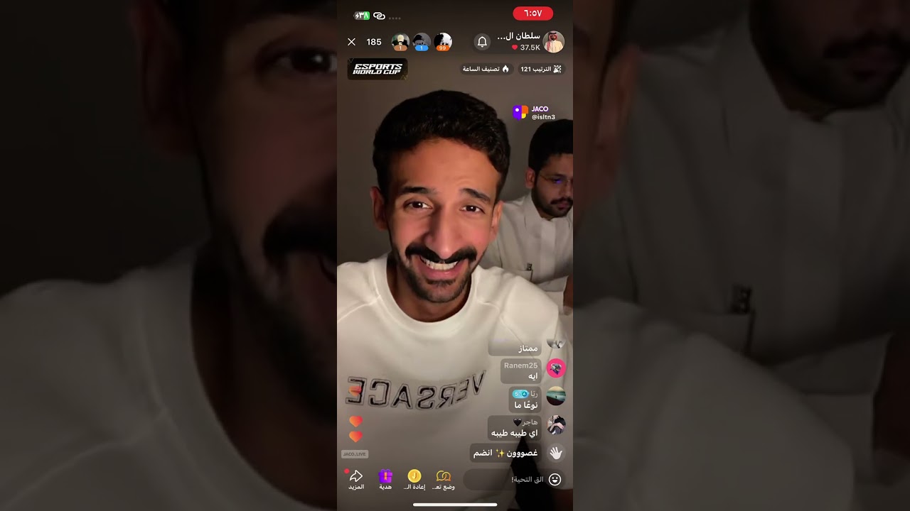 بث سلطان العليان 