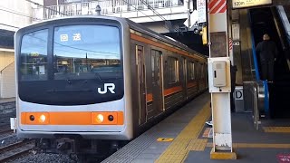 [M63編成]武蔵野線205系 大宮発車