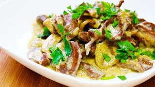 Свиное сердце с шампиньонами Свиное сердце с шампиньонами