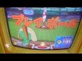 メダルゲーム ケロロ軍曹 ハチャメチャ野球大会 