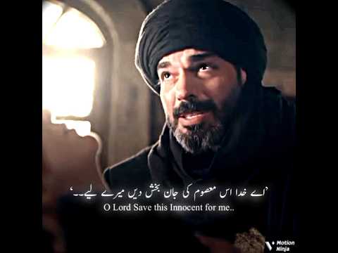 Flavious Saw Her Pain Now It S His To Bear Fatma X Flavious Viralshorts Trending