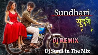 Sundhari ( सुंदरी ) Dj Sunil in the mix | SUNDHARA Dj Remix | Sanju Rathod Song | Sundhari dj song |