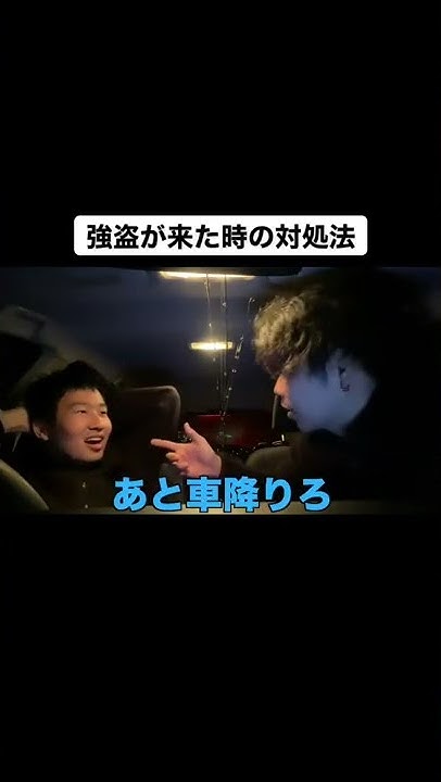 明日から使えますshorts YouTube