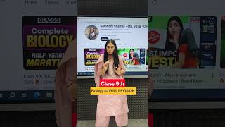 Class 9th Half yearly Marathon🔥 #class9 #samridhimam — video thumbnail