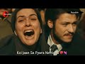 Tumhe Hum Se Badh Kar Duniya song (full HD Video)