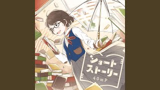閉花宣言