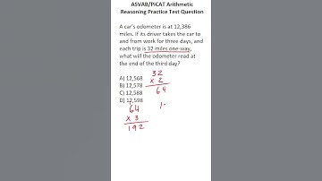 ASVAB/PiCAT Arithmetic Reasoning Practice Test Q: Simple Multiplication #acetheasvab w/ #grammarhero