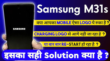 Samsung M31s Screen Freeze, Auto Restart,Hang On Logo Problems Solution 100% Fixed @techsriyansh