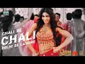 Chali re chali  song  hijrat movie 2013  sana nawaz new item song  qrm films