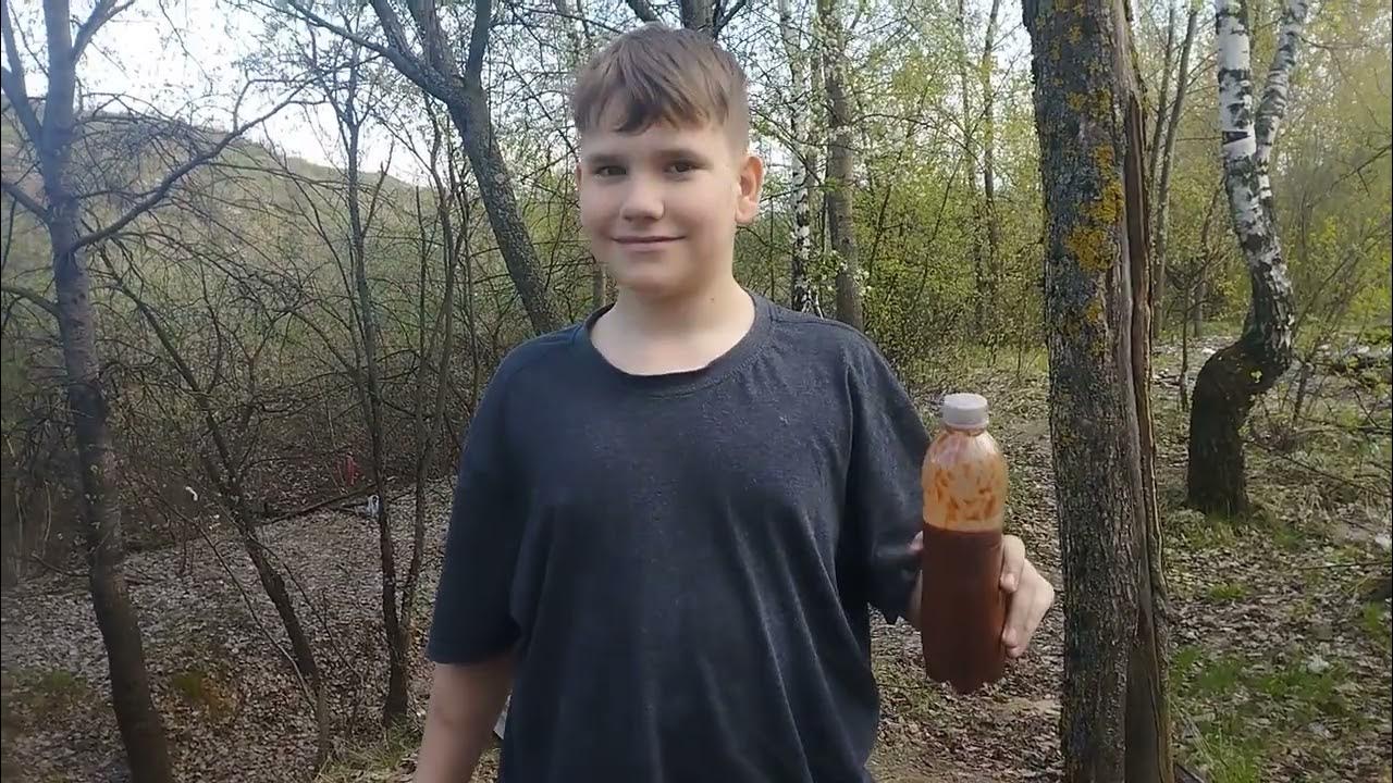 Крутой мальчик выпил бутылку не известной жидкости силой мысли! - YouTube