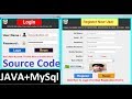 Java Project With Source Code for beginners | java Login and Register Form Step by NetBeans MySql DB